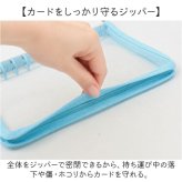 トレカケース 可愛い 通販 コレクトブック トレカホルダー ケース バインダー ファイル A5 6穴 チャック付き クリア 透明 リフィル付き 収納 保護 整理 コンパクト 持ち運び チェキ 写真 手帳 推し活 オタ活 アイドル コレクション カードゲーム