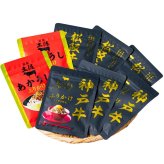 こだわりの和牛ふりかけギフト (5716-50c) [お中元][お歳暮] ※送料無料(北海道・沖縄・離島への配送不可)