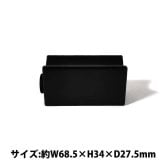 シガースタンド 葉巻 置き Lサイズ 喫煙具 たばこ シガーレスト おしゃれ シガーカッター パンチ付き ブラック メンズ  シンプル 黒 煙草 かっこいい ギフト プレゼント