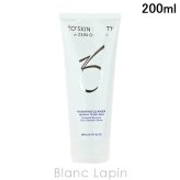 ゼオスキン ZO SKIN HEALTH ハイドレーティングクレンザー 洗顔フォーム 200ml