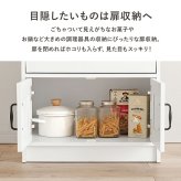 食器棚 ゴミ箱収納付き 伸縮キッチンカウンター キッチンラック+拡張テーブル+サイド収納棚 レンジ台 キッチンキャビネット 扉収納 レンジラック スライド棚 拡張天板 収納棚 可動棚 左右設置可 キッチンボード ダストボックススペース キッチン収納：
