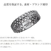 リング 指輪 メンズ シルバー925 喜平 チェーン [ BLACK Label ][ララクリスティー]
