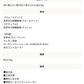 テーブル フラットヒーターコタツ こたつ 長方形 フラットヒーター 105×75 コタツ 薄型 ロー センター ウォルナット 省エネ 遠赤外線 カーボンヒーター 暖房器具 家具調こたつ カジュアル