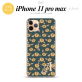 iPhone11ProMax iPhone11pro max スマホケース ソフトケース つばき 紺 +アルファベット メンズ レディース nk-i11pm-tp1703i