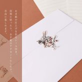 レターセット かわいい おしゃれ 不思議の国のアリス キャラクター 便箋 A5 封筒  洋2 シール付 ホワイト プレゼント ギフト ラルイス LALUICE