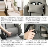 オフィスチェア ゲーミングチェア ファブリック オットマン デスクチェア おしゃれ 椅子 イス チェア リクライニング PCチェア テレワーク 在宅ワーク 疲れにくい 疲れない ヘッドレスト ファブリス Spiel シュピール ウレタン 新生活