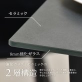 CERABILL 収納付きダイニングテーブル 幅70 CEDT0365 ダイニングテーブル シンプルスタイル モダン 角型 ガラス おしゃれ幅70cm 奥行70cm 高さ71.5cm 新生活