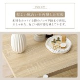 サイドテーブル 韓国 ラタン調のおしゃれな サイドテーブル 幅39×高さ51cm 円形 テーブル ソファサイド サイド 最適なテーブル 収納スペース 本 ブランケット 四ツ目編み 木目調 ナチュラル インテリア 馴染むデザイン おしゃれなサイドテーブル