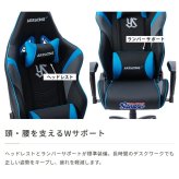 オフィスチェア ゲーミング AKRacing OVERTURE-PURPLE パープル 紫 正規販売店 オフィス リクライニング 肘掛 ヘッドレスト/ランバーサポート付属 高級PUレザー 座面/アームレスト昇降 ロッキング機能 PC作業 テレワーク 椅子 新生活