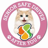 カーサイン 高齢者マーク SENIOR SAFE DRIVER ラガマフィン マグネット 強力 直径13cm 肉球 日本製 車 ステッカー