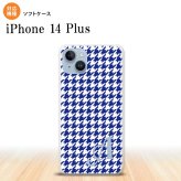 iPhone14 plsu iPhone14 plsu スマホケース 背面ケースソフトケース 千鳥 格子 小 青 白 +アルファベット 2022年 10月発売 nk-i14pl-tp905i