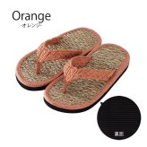 キッズ家具 子供用 草履 子供 キッズ 七島い草 ベトナム製 さらさら シンプル 20cm(適応サイズ16～18cm) 入学祝い 新生活