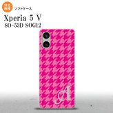 Xperia 5V Xperia 5V スマホケース 背面ケースソフトケース 千鳥 格子 大 ピンク +アルファベット 2023年 10月発売 nk-xp55-tp916i