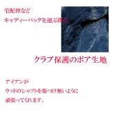 ゴルフ アイアンカバー 通販 クラブ保護 ヘッドカバー ゴルフ用品 アクセサリー アイアンヘッドプロテクター 肉球刺繍 やわらか ラウンド 練習場 メンズ レディース 男女兼用 傷つき防止 ゴルフ小物 かわいい ゴルフアクセサリー ギフト プレゼント