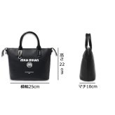 ミラミラン milamilan ププリエ ミニトートバッグ 2WAY 248511