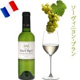 クリスマスギフト チョコレートとワイン スイーツギフトセット【無料 リボンラッピング メッセージカード】フランス ボルドー 赤ワイン 白ワイン 辛口 375ml 2本 ハーフボトル ベルギーチョコレート ミルク ビター ピスタチオ 塩キャラメル 3種 カフェタッセ おしゃれ 内祝い お返し 誕生日 記念日 御祝 ギフト箱付  送料無料