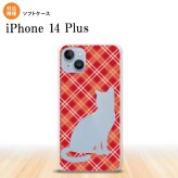 iPhone14 plsu iPhone14 plsu スマホケース 背面ケースソフトケース 猫 チェック A 赤 2022年 10月発売 nk-i14pl-tp951