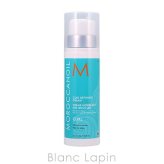モロッカンオイル MOROCCAN OIL カール ディファイニング クリーム ヘアスタイリング(ワックス・クリーム) 250ml