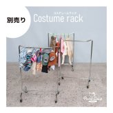 【10月13日発売予定】 [6点までメール便可] ぬいぐるみ用 服 2点セット コート パンツ ズボン ぬい服 クリスマス 推しぬい ぬい活 推し活 ぬいぐるみの服 人形 おしゃれ 可愛い 誕生日プレゼント 着せ替え おままごと 女の子 男の子 テディベア くま おもちゃ おしゃれこぐま 冬 コスチューム 身長12cm(4S)用 TBハンティングコート 778102