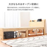 ベッド 寝具 木製 すのこ ポケットコイル マットレス付シングル 収納 大容量 超ロング 引き出し2杯 宮棚 コンセント付き スマホスタンド付き 天然木 パイン材 通気性 スノコ 耐荷重350kg 頑丈 一人暮らし 高品質コイル 硬め 圧縮ロールタイプ