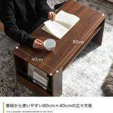 ソファ 座椅子 テーブル センターテーブル ロー 机 食事 リビング 棚 ラック 収納棚 マガジンラック コンパクト 省スペース 幅80 一人暮らし ワンルーム カフェ コーヒー 木製 アイアン