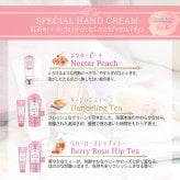 ジルスチュアート ハンドクリーム ギフト プレゼント ネイルオイル アロマティックフラワー 女性 セット JILLSTUART ピュアブルーミングエッセンス 送料無料 ギフトボックス 選べる6種 内祝い