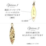 ゴールド ネックレス ハワイアンジュエリー ネックレス ゴールド ペアネックレス 2本セット 刻印 無料 誕生石入れ可 サーフボード 14K K14ゴールド K10 10Kあずきチェーン太0.7mm 2本セット シンプル カップル 夫婦 プレゼント ハロウィン 【品番：CG-GP121P】