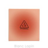 スリーコンセプトアイズ 3CE バウンシーブラーバーム #BEIGE CRUSH フェイスカラー 4.8g