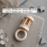 国産ヒノキのころりんラトル 輪っかタイプ｜選べる3種類｜無塗装の木製ベビーラトル｜赤ちゃんのおもちゃ・出産祝い