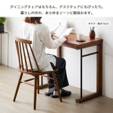 天然木ウィンザーチェア 単品/2脚セット IW-290 チェア 椅子 いす イス ダイニングチェア 食卓椅子 デスクチェア 木製 天然木 無垢 ナチュラル ブラウン 新生活