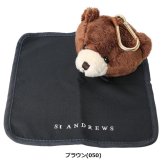 セント アンドリュース ゴルフ テディベアラウンドスィーパー St ANDREWS 042-6984321 お誕生日祝い お祝い 記念品 お父さん 父の日 彼氏 男性 30代 40代 50代 60代 母の日 お母さん 還暦祝い 敬老の日 彼女 人気プレゼント プレゼント