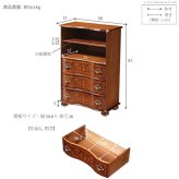 イタリア 家具 ヨーロピアン ヴェローナクラシック 丸脚3段オープンチェスト(棚板あり) W58cm 丸脚 リビング ヨーロッパ家具 クラシック 輸入家具 アンティーク風 イタリア製 ブラウン おしゃれ 高級感 エレガント 木製 天然木 リモート 完成品 新生活
