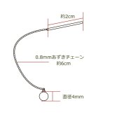 ピアス アメリカンピアス キュービックジルコニア 金属アレルギー対応 ステンレス 極細 チェーン ポスト 揺れる シンプル 上品 片耳 1個