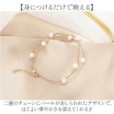 ブレスレット チェーン 通販 2連ブレスレット チェーンブレスレット 2連チェーンブレスレット レディース シンプル ジュエリー アクセサリー 普段使い フォーマル 大人 きれいめ 女性 ギフト 贈りもの 贈り物 おしゃれ