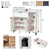 キャビネット 木目調 幅90cm 整理 収納力 隠して魅せる 扉収納 大容量 上品収納 可動棚付き 収納家具 リビング収納 小物 雑貨 おしゃれ テレビ台 ナイトテーブル ワイド天板 背面綺麗 アイアン 脚 ワンルーム 一人暮らし 新生活 収納棚 家具類