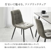 ダイニング3点セット テーブル チェア2脚 幅88 奥行88 高さ72 大理石調 グレー ファブリック チェア 北欧 モダン おしゃれ ブラック アイアン脚 リビング 食卓 家具 カフェ風 組立式 新生活 コンパクト 高耐久
