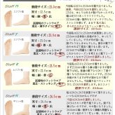 パンジー Pansy スリッポンシューズ 靴 レディース ストレッチニット かかとが踏める 2way 幅広 4E 外反母趾 軽量 抗菌 防滑 オブリークトゥ フラット 黒 ベージュ 履きやすい らくちん 誕生日 結婚記念日 母 妻 祖母 娘 父 夫 祖父 息子 友達 親戚 兄弟 父の日 母の日 クリスマス ホワイトデー 卒業 入学 バレンタインデー ラッピング ギフト