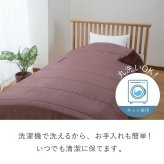 あったか5WAYトリプルウォーム 着る毛布 寝袋 冬用 動ける寝袋 あったかルームウェア 寝袋毛布 大きいサイズ 男女兼用 メンズ レディース 防寒グッズ 冬 誕生日 プレゼント 両親 父 母 祖父母 実用的 あったかギフト ファミリーライフ ファミラ