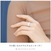 イニシャル オーダーメイド ハワイアンジュエリー リング 刻印 無料 誕生石入れ可 1号～27号 幅8mm シルバー925 ハート ギフト対応可 結婚指輪 指輪 マリッジリング リング メンズ レディース 誕生日 プレゼント【品番：KJSR-008-8】