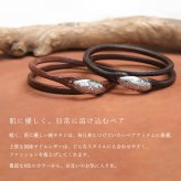 金属アレルギー対応 ペア ブレスレット ハワイアンジュエリー 誕生石入れ 二重巻き レザー 革 色選べる 2本セット 純チタン 国産サドルレザー BY THE SEA バイザシー BL105 カップル 夫婦 プレゼント ハロウィン 【品番：TIBL103-TIBL104P】