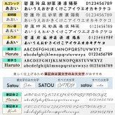  御朱印帳 名入れ 桐製 蛇腹 御朱印 御朱印集め 御城印 刻印 フルカラー 蛇腹式 袋付き プレゼント ギフト