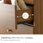 脚付きチェスト 幅65cm×奥行31cm×高さ88.2cm 引き出し コンパクト スリム 一人暮らし ワンルーム ナチュラル 木目調 パーティクルボード 天然木 メラミン 組立品 段毎に整理しながらこの1台にたっぷり収納していただけます ブラウン