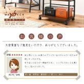 デスクサイドワゴン サイドのプリンター置きに最適なキャスター付きサイドワゴン。引き出し収納はプリンター周りの小物類の整理整頓に大活躍。A4ファイルも置けるラックスペースも。 デスクワゴン キャスター付きワゴン デスク収納 収納家具 インテリア 新生活