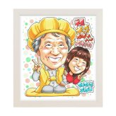 米寿祝い プレゼント｜おばあちゃん 88歳 孫から贈る 長寿祝い 誕生日 記念品 サプライズ 母 祖母 女性 お祝い 名入れ 送料無料 オーダーメイド 世界に一つ