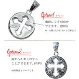 ハワイアンジュエリー シルバー ペンダント トップ ラウンド クローバー十字 刻印 無料 誕生石入れ可 シンプル シルバー925 ネックレス チェーン別売 ペンダントヘッド メンズ レディース 誕生日 プレゼント ハロウィン 【品番：SP3019】
