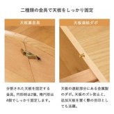 ダイニング家具 伸長式 ダイニングテーブル マロン 4人掛け IW-445 丸テーブル 伸縮 円 幅110cm 幅170cm 円形 楕円 テーブル 食卓テーブル 高さ70cm 木製 北欧 無垢 オーク