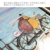Sam Toft サムトフト アートフレーム フレッシュエアーの浜辺 st-05838 絵画 ギフト アート おしゃれ 北欧 お部屋