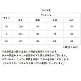ワンピース ロング レディース 通販 長袖 ロングワンピース マキシ丈ワンピース かわいい おしゃれ 上品 きれいめ aライン 春 夏 秋 大人可愛い ゆったり 体型カバー リラックス リゾートワンピ ナチュラル カジュアル レディースファッション