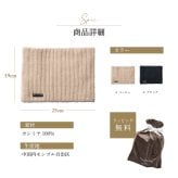 arcadiarca アルカディアルカ カシミヤ100% ネックウォーマー レディース 女性 ベージュ グレー ブラック カシミア カシミヤ 首 防寒 おしゃれ 男女兼用 ギフト 贈り物 プレゼント クリスマス バレンタイン ホワイトデー 誕生日 即日発送 ギフト