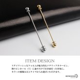 カラーピン カラーバー ピンホール メンズ 2色 ねじ式 スーツ オフィス 紳士 お洒落 シャツ ネクタイ メタリック シンプル ボール クラシカル 男性